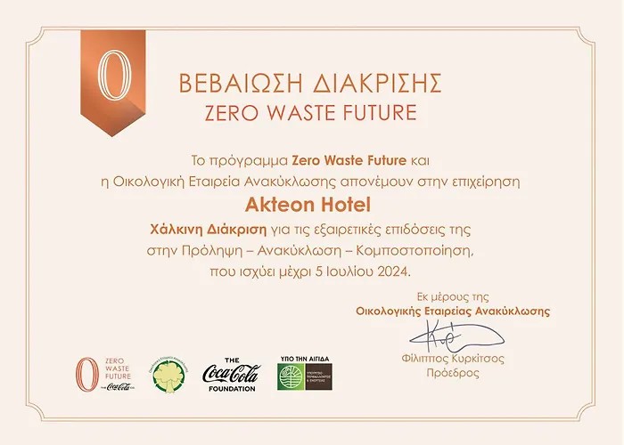 Akteon Hotel