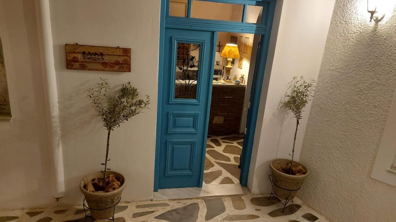 Akteon 3*