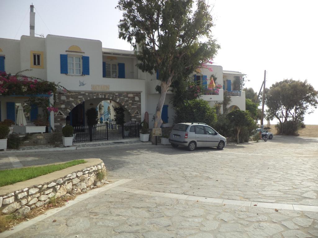 Akteon Hotel Logaras